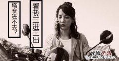 塔寨村在哪里，破冰行动塔寨村为什么没有发现