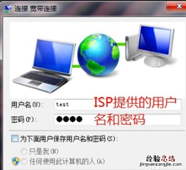 家里wifi速度慢怎么办 家里wifi速度慢怎么解决