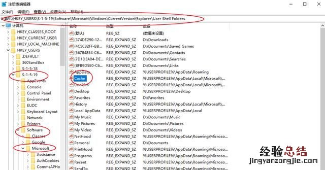 文档无法保存怎么回事 出现文档无法保存怎么办