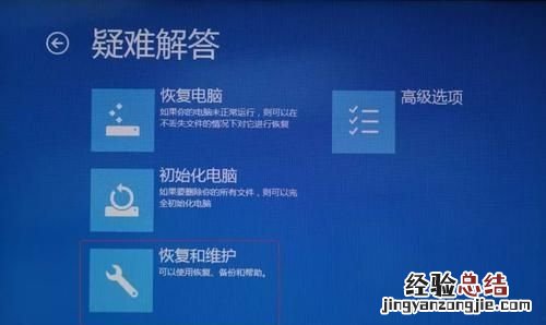 如何重装电脑系统xp 如何重装电脑系统