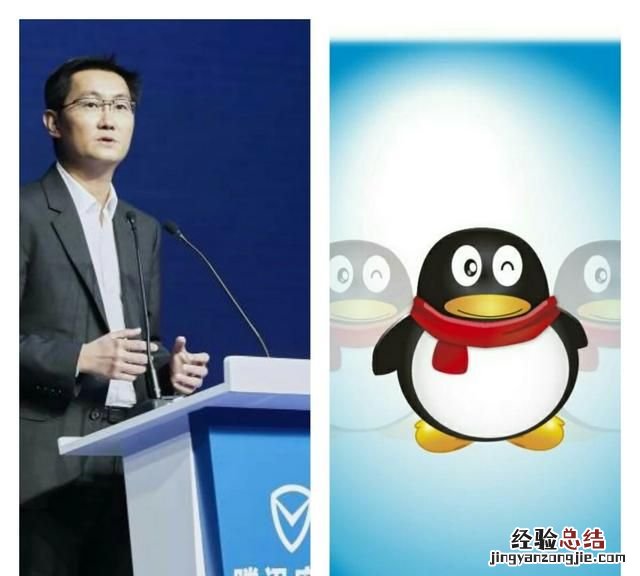 qq怎么申诉改手机号 qq怎么申诉