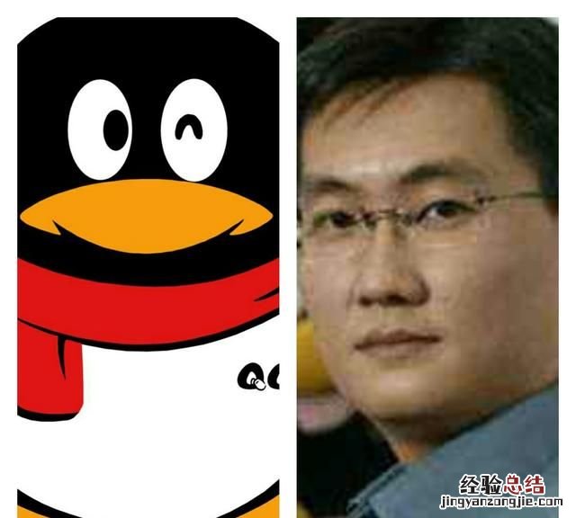 qq怎么申诉改手机号 qq怎么申诉