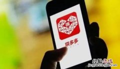 你接触过的最成功的病毒营销案例有哪些呢