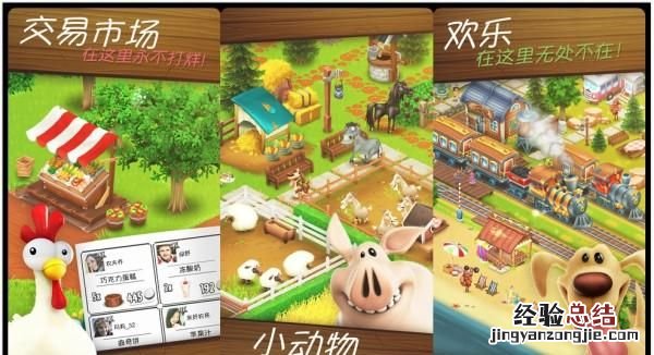 比较耐玩的几款手机游戏
