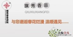 如何选择绘画的工具