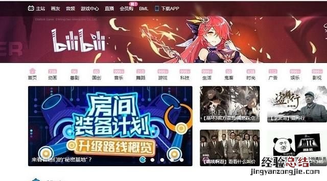 如何将转换为mp3格式,如何将转换到mp3格式