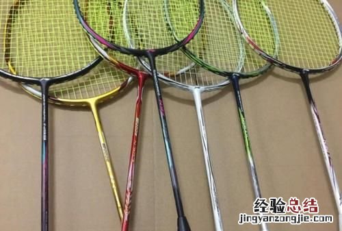 初学者怎样打羽毛球,初学者学打羽毛球的方法
