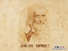 设计新手该如何获得设计灵感