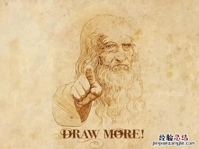 设计新手该如何获得设计灵感