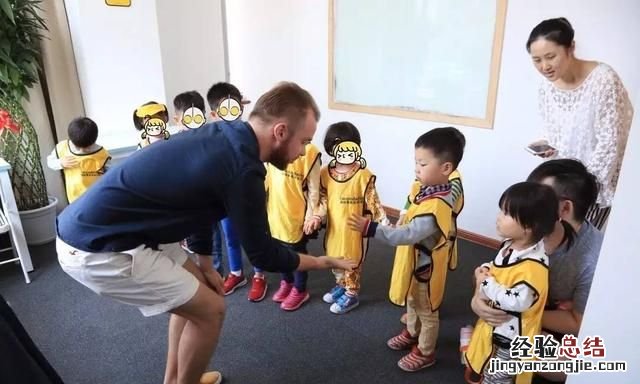 幼少儿英语教育的原则,儿童英语课程哪个培训机构比较好