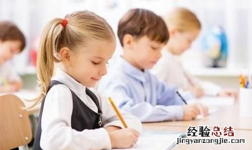 幼少儿英语教育的原则,儿童英语课程哪个培训机构比较好