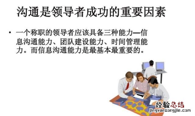 需求分析师需要什么证书