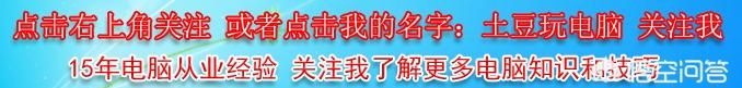 电脑主机会响是什么原因