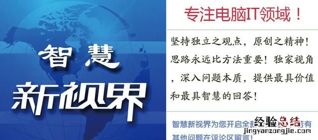 电脑主机会响是什么原因