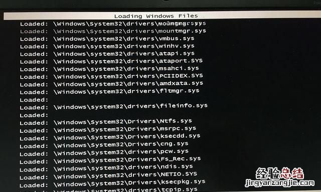 电脑怎么进入安全模式