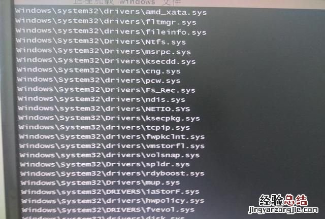 电脑怎么进入安全模式
