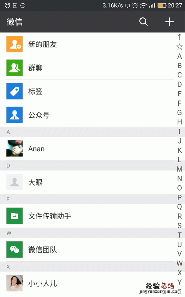 安装系统提示ghostdecompression