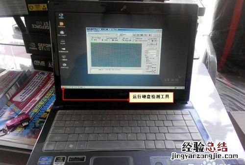 安装系统提示ghostdecompression