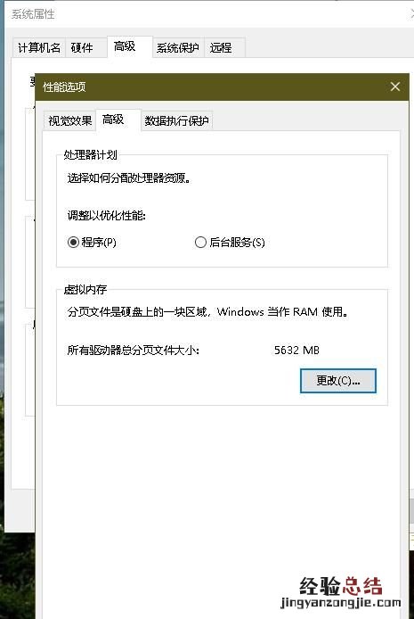 电脑c盘满了怎么清理,电脑c盘满了怎么清理干净