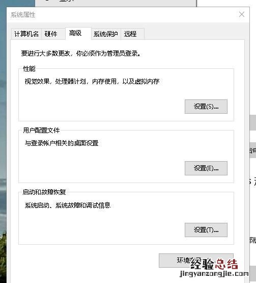 电脑c盘满了怎么清理,电脑c盘满了怎么清理干净