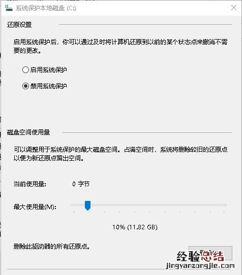 电脑c盘满了怎么清理,电脑c盘满了怎么清理干净