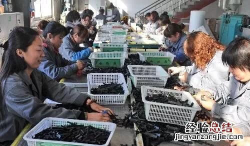 有什么比较容易生财的好方法