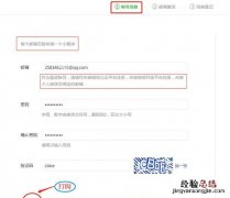 微信小程序开发入门 小程序自己怎么开发