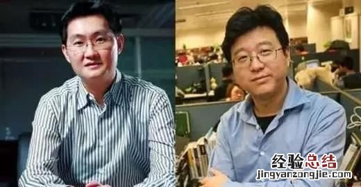 腾讯与网易游戏之争