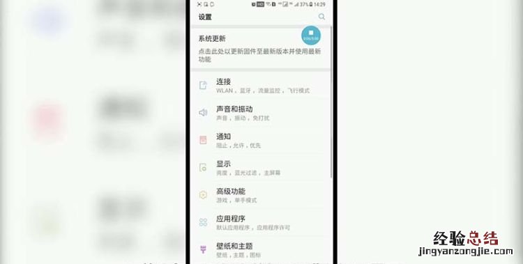 为什么wifi连接上却不能上网