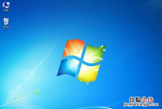 新笔记本电脑如何安装win7系统