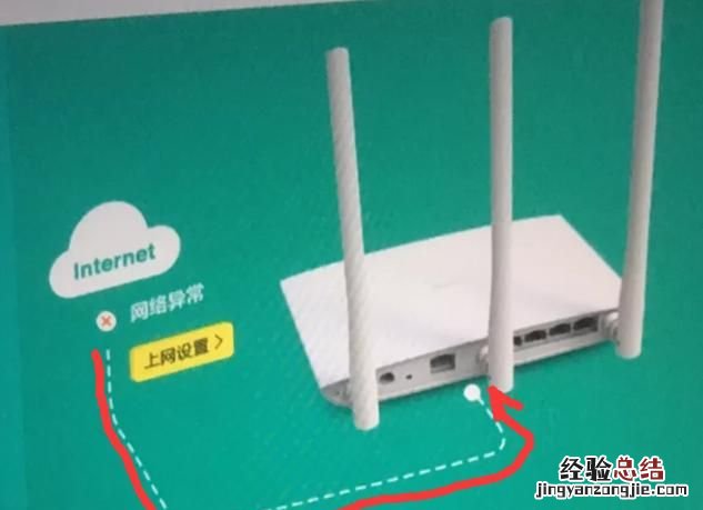 路由器怎样设置更好用,路由器穿墙怎么设置