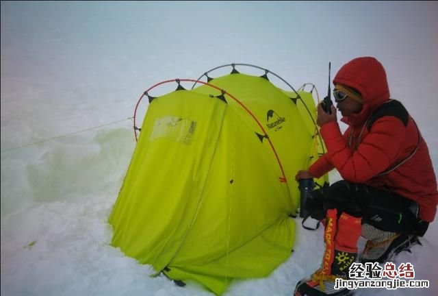 怎么登珠峰,怎么登珠峰最好