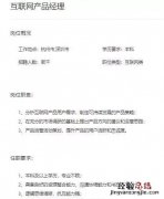 自我评价怎么写比较好，简历的自我评价怎么写比较吸引人
