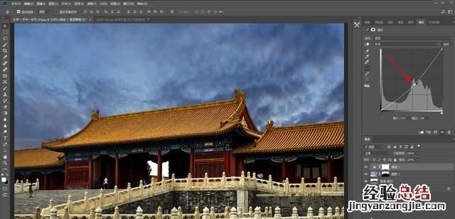 如何抠图换背景excel 如何抠图换背景