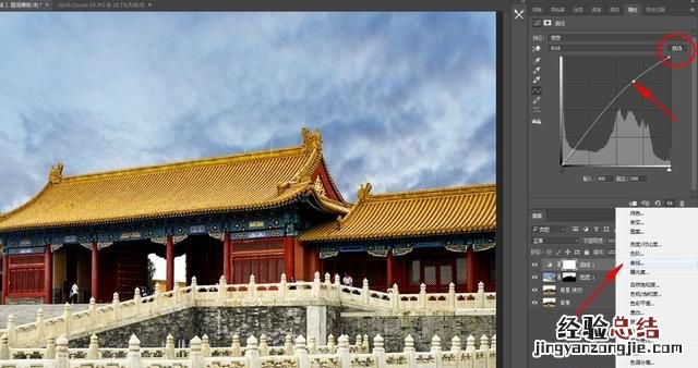 如何抠图换背景excel 如何抠图换背景