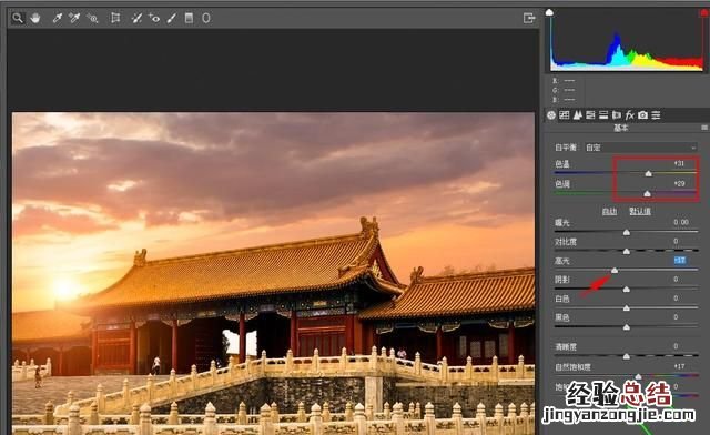 如何抠图换背景excel 如何抠图换背景