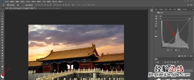 如何抠图换背景excel 如何抠图换背景