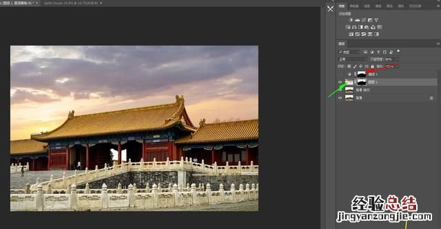 如何抠图换背景excel 如何抠图换背景