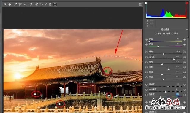 如何抠图换背景excel 如何抠图换背景