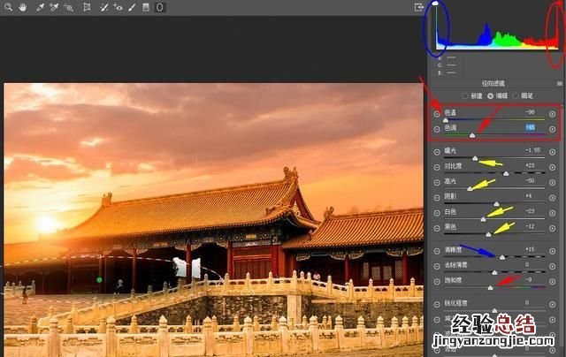 如何抠图换背景excel 如何抠图换背景