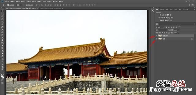 如何抠图换背景excel 如何抠图换背景