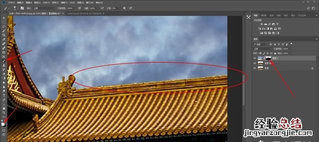 如何抠图换背景excel 如何抠图换背景