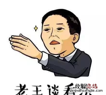 加入中通快递要多少钱 怎样加入中通快递