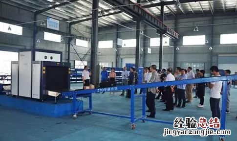 加入中通快递要多少钱 怎样加入中通快递