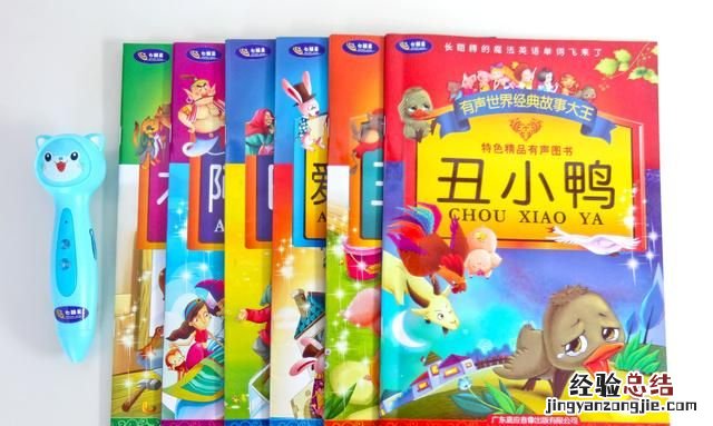 儿童教育课程有用吗,河南儿童教育心理咨询专家