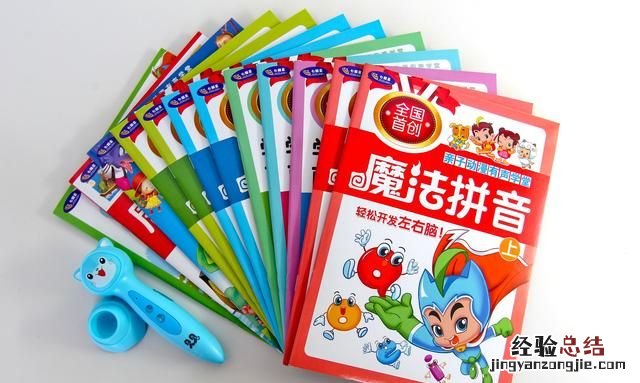 儿童教育课程有用吗,河南儿童教育心理咨询专家