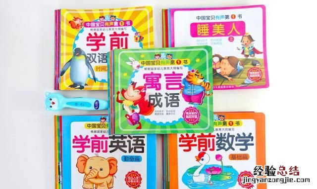 儿童教育课程有用吗,河南儿童教育心理咨询专家