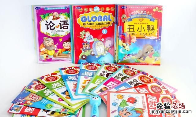 儿童教育课程有用吗,河南儿童教育心理咨询专家