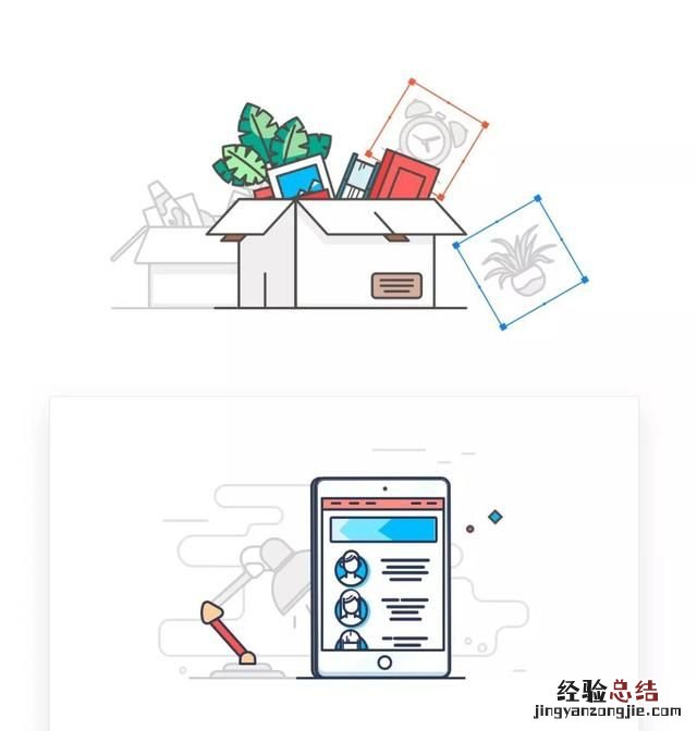 2019年设计流行趋势