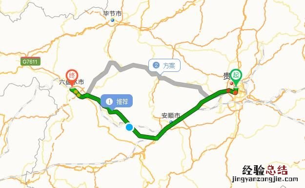 去陌生的地方旅行要准备什么,去一个地方旅游应该去哪里